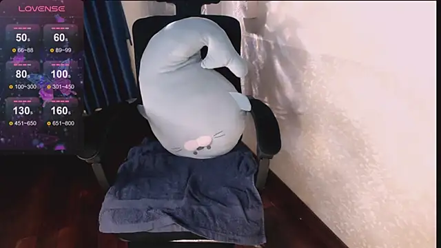 Snapshot of Lee_Mi chatting on March 2025 02:44:02 PM Lee Mi online show from March 2025 02:44:02 PM