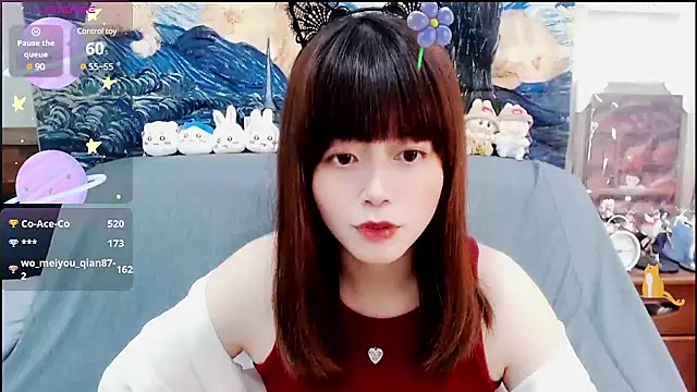 a0513 online show from January 2025 06:45:01 PM