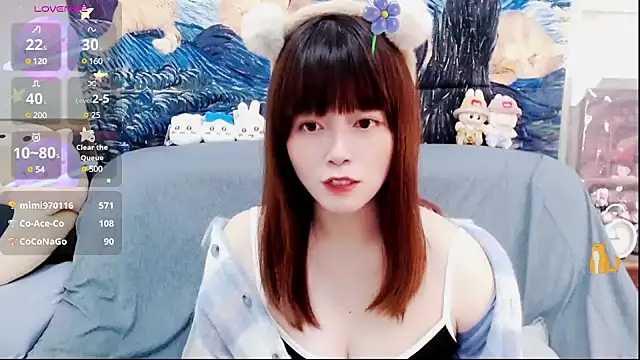 a0513 online show from February 2025 07:05:02 PM