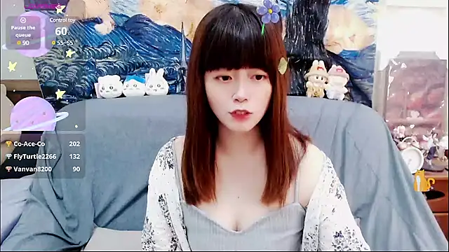 a0513 online show from March 2025 07:26:02 PM