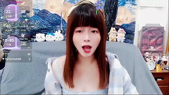 a0513 online show from March 2025 06:00:02 AM