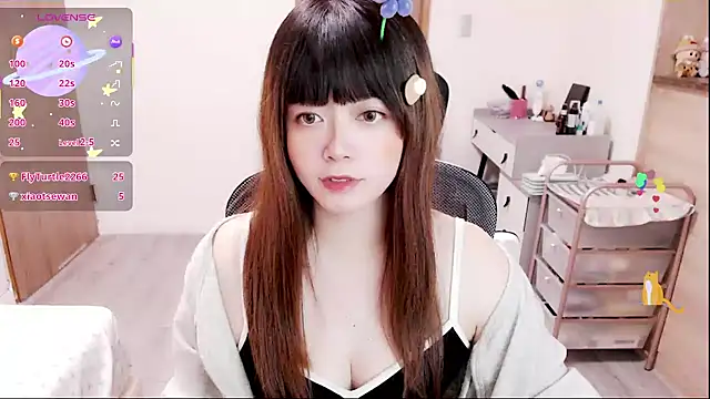 a0513 online show from December 2025 03:06:01 PM