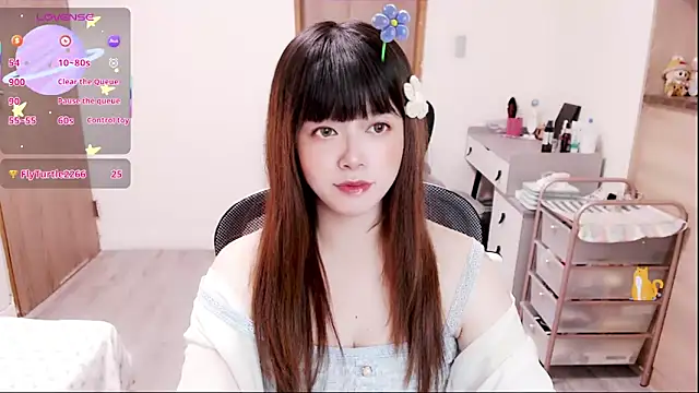 a0513 online show from December 2025 03:19:01 PM