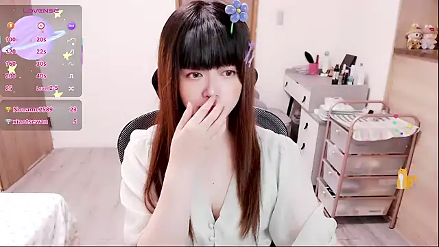 a0513 online show from December 2025 04:03:02 PM