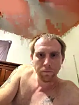 Snapshot of Firechroch7 chatting on June 2026 12:42:02 PM Firechroch7 online show from June 2026 12:42:02 PM