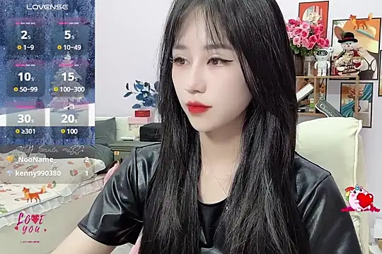  LLisa  online show from January 2025 07:44:02 PM