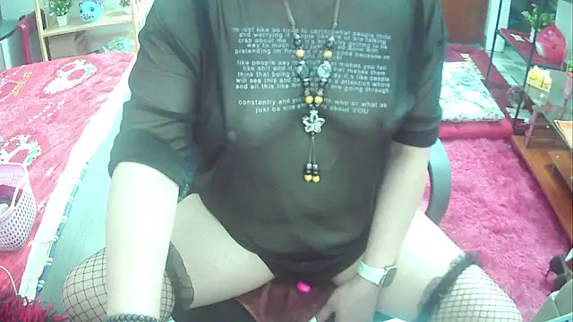 Miu-Le online show from March 2025 11:28:02 PM