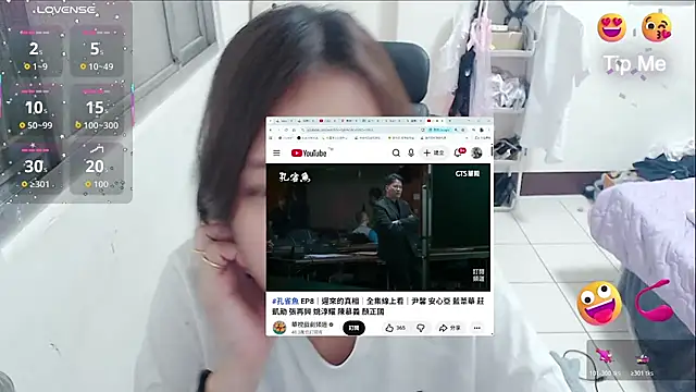 Snapshot of aFanny chatting on April 2026 12:57:01 PM aFanny online show from April 2026 12:57:01 PM
