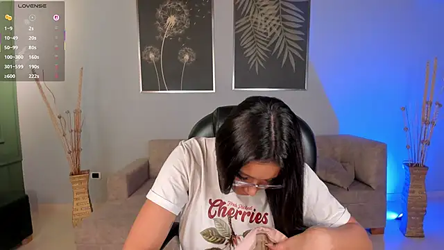 Snapshot of AmberLewis_ chatting on November 2025 11:07:02 PM AmberLewis online show from November 2025 11:07:02 PM