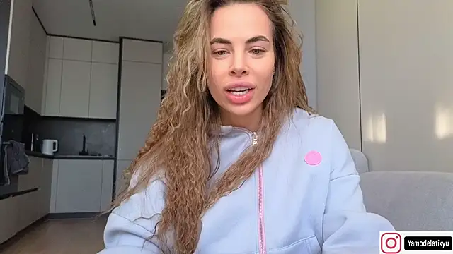 Snapshot of diffgirls2 chatting on December 2025 11:08:01 AM diffgirls2 online show from December 2025 11:08:01 AM