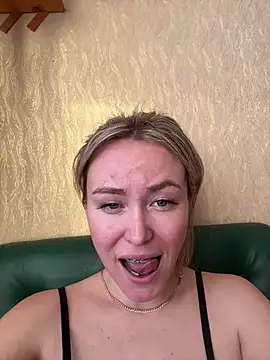 Snapshot of LovenseLush chatting on January 2025 12:04:02 PM LovenseLush online show from January 2025 12:04:02 PM