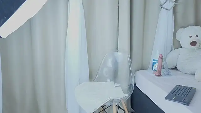 Snapshot of sorafire chatting on November 2025 04:17:02 PM sorafire online show from November 2025 04:17:02 PM