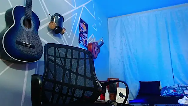 Snapshot of MagnusFrost chatting on February 2025 12:48:01 AM MagnusFrost online show from February 2025 12:48:01 AM