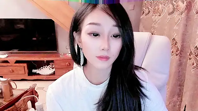 NIAN-er online show from January 2025 05:09:02 PM