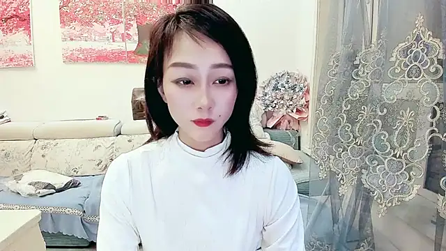 NIAN-er online show from October 2025 03:12:02 PM