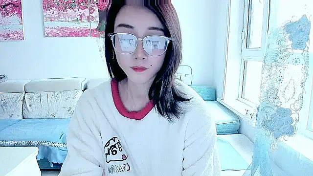 NIAN-er online show from November 2025 10:14:02 AM