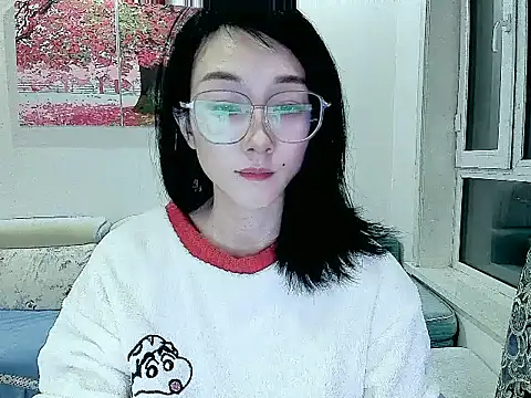 NIAN-er online show from November 2025 02:49:01 PM