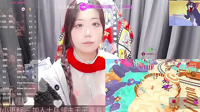 CryKuro  online show from February 2025 02:10:02 PM