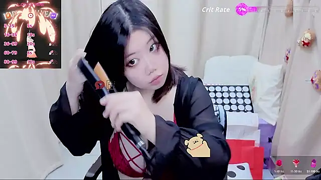 Snapshot of CryKuro_ chatting on April 2026 02:10:02 PM CryKuro online show from April 2026 02:10:02 PM