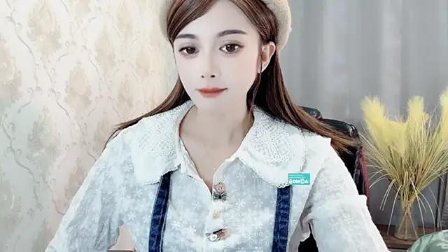 Snapshot of VIWVI chatting on December 2024 05:31:02 AM VIWVI online show from December 2024 05:31:02 AM