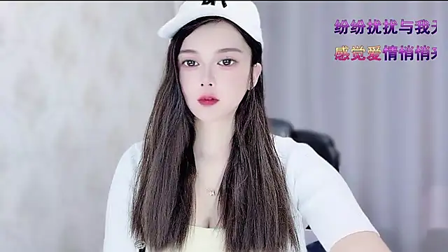 VIWVI online show from February 2026 05:35:01 AM