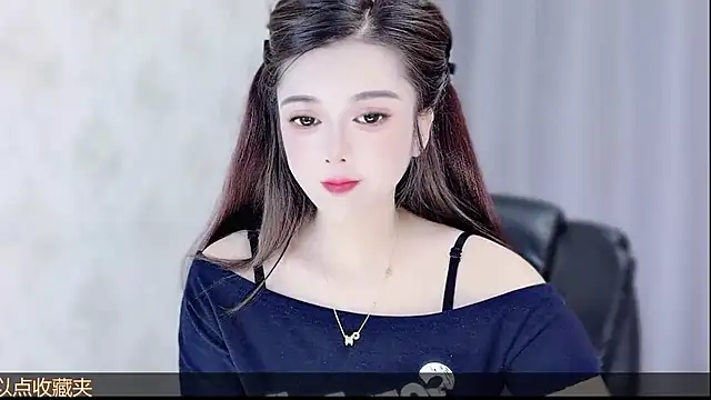 Snapshot of VIWVI chatting on July 2026 05:22:01 AM VIWVI online show from July 2026 05:22:01 AM