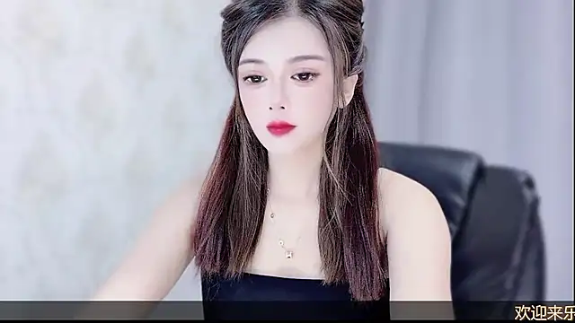 Snapshot of VIWVI chatting on July 2026 05:33:02 AM VIWVI online show from July 2026 05:33:02 AM