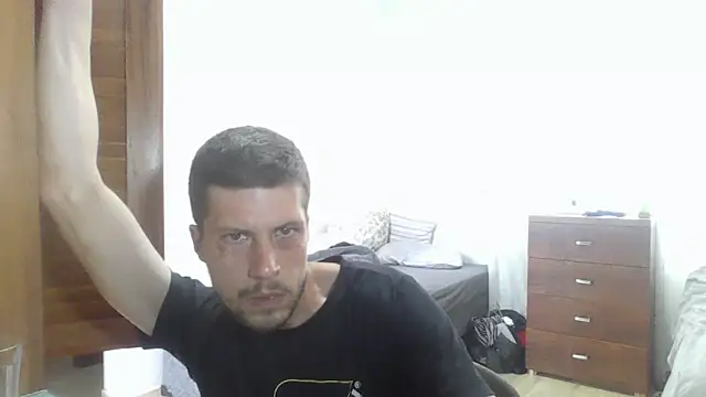 Snapshot of prorafadodoce chatting on December 2025 05:55:02 PM prorafadodoce online show from December 2025 05:55:02 PM