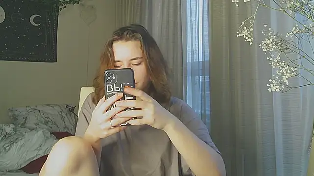 Snapshot of Aurora_workerr chatting on February 2025 01:11:01 AM Aurora workerr online show from February 2025 01:11:01 AM