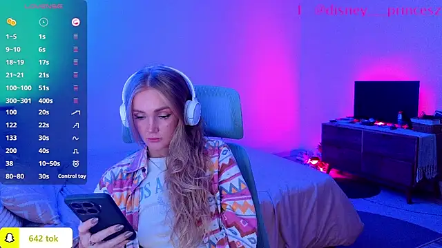 Snapshot of PrincessVS chatting on March 2026 01:07:02 PM PrincessVS online show from March 2026 01:07:02 PM