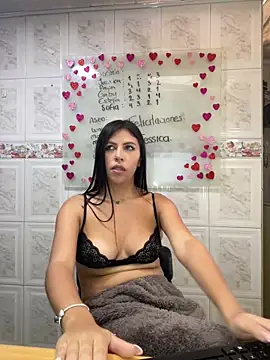 Alanna atm  online show from January 2025 06:32:02 PM