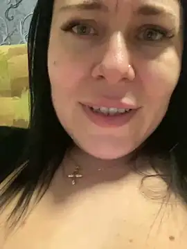 Snapshot of CuteNata chatting on January 2025 03:14:01 PM CuteNata online show from January 2025 03:14:01 PM