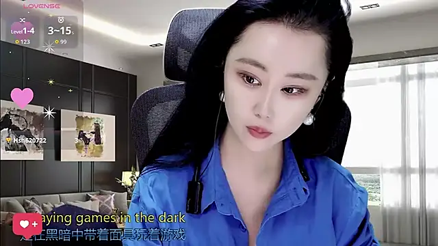 W-E-N-123 online show from November 2025 02:33:02 AM