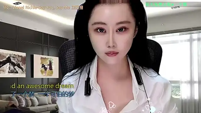 W-E-N-123 online show from December 2025 12:28:02 AM