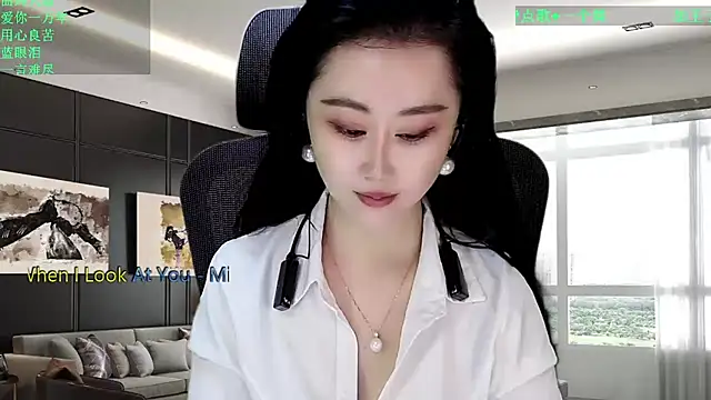 W-E-N-123 online show from February 2026 12:38:01 AM