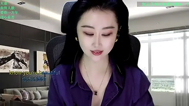 W-E-N-123 online show from February 2026 12:44:02 AM