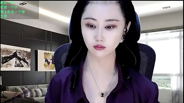 W-E-N-123 online show from June 2026 12:49:01 AM