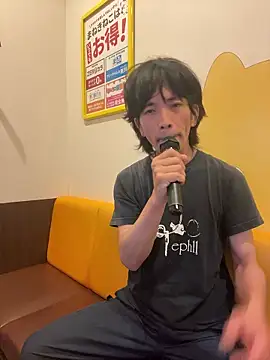 Katakuriko-Denpun online show from May 2026 10:23:02 AM