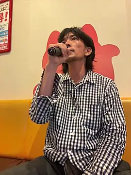 Katakuriko-Denpun online show from June 2026 11:14:01 AM