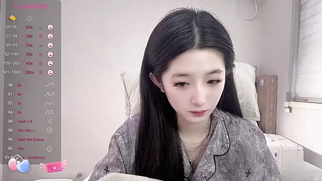 UU-1314 online show from February 2025 02:03:02 AM