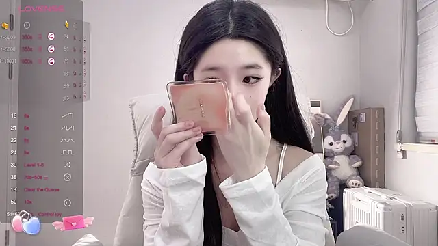 UU-1314 online show from February 2025 11:37:02 PM