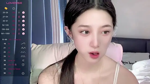 UU-1314 online show from September 2025 02:33:02 AM