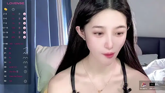 UU-1314 online show from September 2025 01:05:02 AM