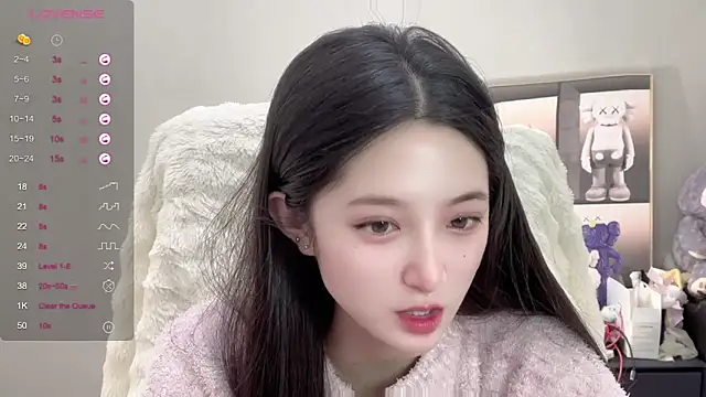 UU-1314 online show from October 2025 10:27:01 AM