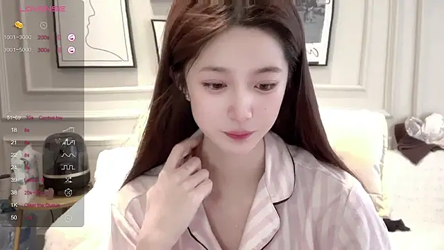 Snapshot of UU-1314 chatting on February 2026 03:35:02 AM UU-1314 online show from February 2026 03:35:02 AM