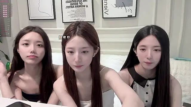 Snapshot of UU-1314 chatting on April 2026 10:00:01 AM UU-1314 online show from April 2026 10:00:01 AM