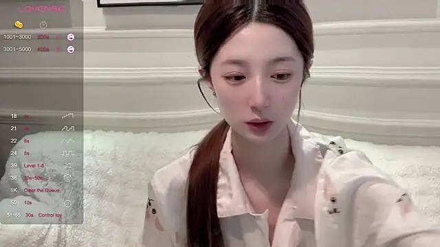 Snapshot of UU-1314 chatting on April 2026 10:45:02 PM UU-1314 online show from April 2026 10:45:02 PM