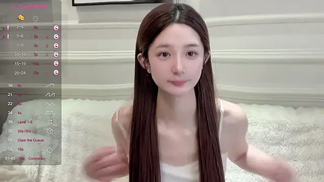 Snapshot of UU-1314 chatting on April 2026 01:42:02 AM UU-1314 online show from April 2026 01:42:02 AM