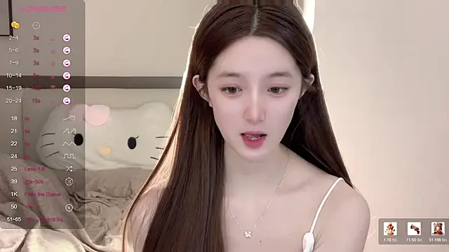 UU-1314 online show from June 2026 02:45:02 AM