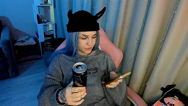 Snapshot of Ledy_WWWII chatting on January 2025 01:53:01 PM Ledy WWWII online show from January 2025 01:53:01 PM